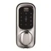 Digital Locks LOCKWOOD 001 TOUCH DIGITAL DEADLATCH
